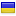 astryd.info server is located in Ukraine